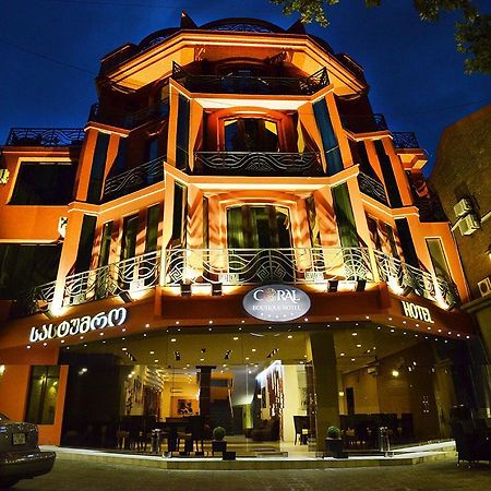 Coral Boutique Hotel Tiflis Exterior foto